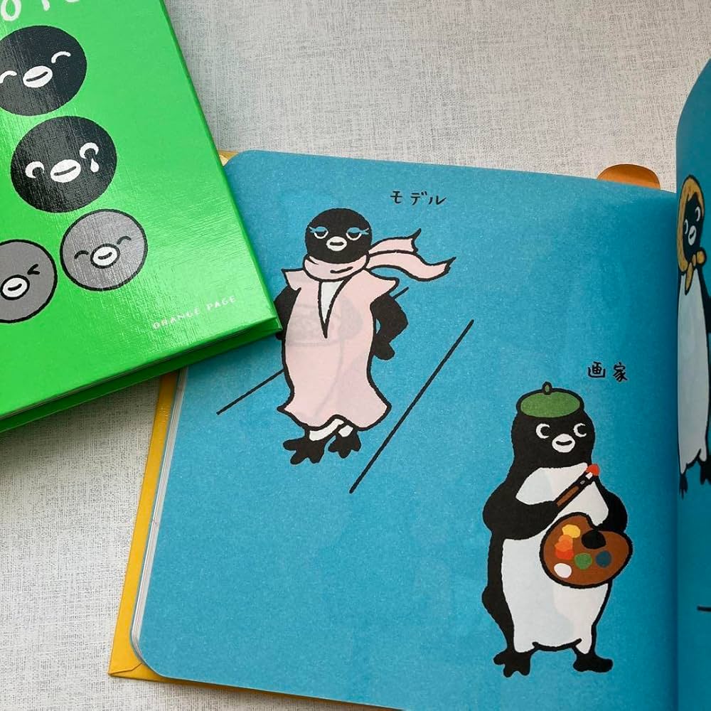Penguin ペンギン絵本　14冊セット Amazon.co.jp: Suicaペンギンダイアリー Penguin Diary 7冊